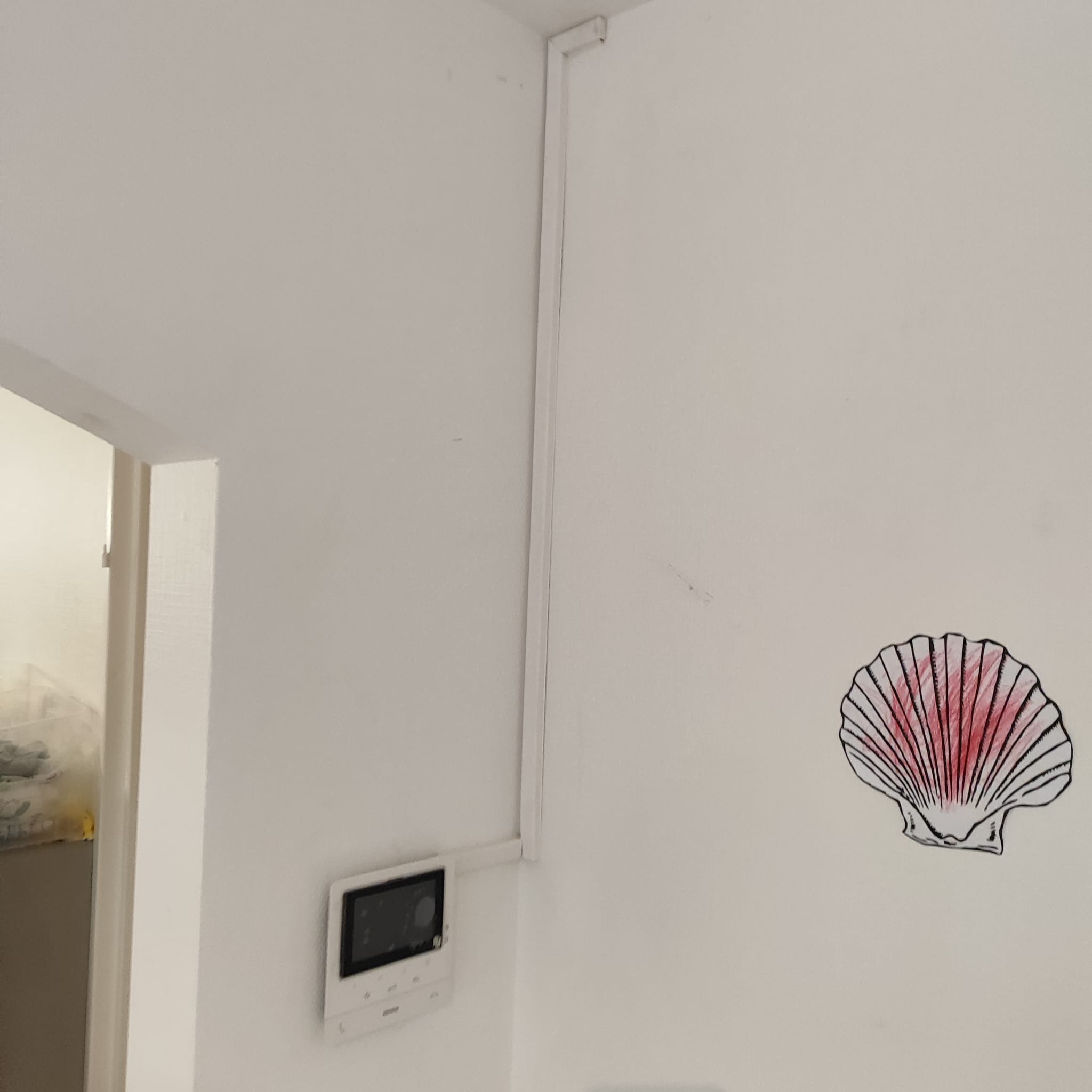 Moniteur vidéo BTicino installé en entrée